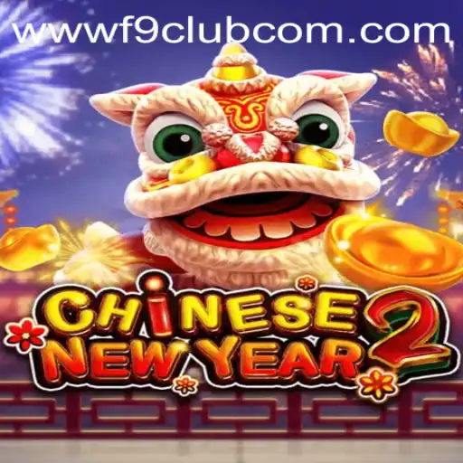 CHINESENEWYEAR2: Dive into the Vibrant World of Virtual Celebrations