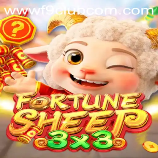 Unlock the Magical World of FortuneSheep with F9CLUB Login