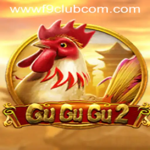 Discovering the Excitement of GuGuGu2: A Comprehensive Guide