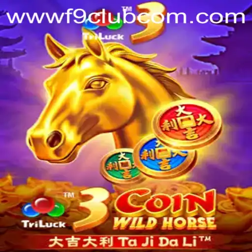 Discover the Excitement of 3CoinWildHorse: An In-Depth Guide