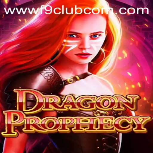 Unveiling the Epic World of DragonProphecy