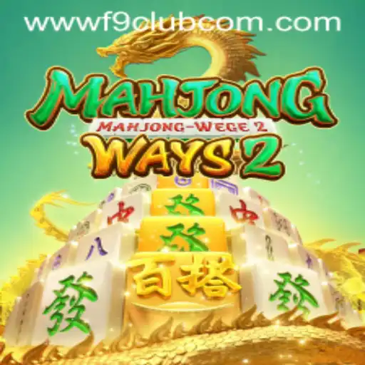 Unveiling MahjongWays2: An In-depth Look at the Classic Game with F9CLUB Login Access