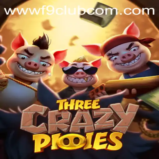 Discover the World of ThreeCrazyPiggies – An Innovative Gaming Experience